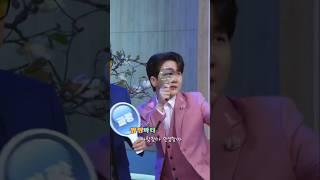 돋보기 하나로 무대 접수 ㅋㅋ   #김수찬 #프린수찬 #박철규 #아침마당 #쌍쌍파티