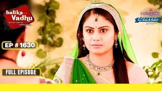 Shiv और Anandi को Pramila का Case पता चलता है | Balika Vadhu | बालिका वधू | Full Episode | Ep. 1630