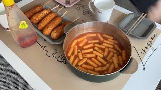 4k / CJx미정당 떡볶이 / tteokbokki /떡볶이 리뷰/ 떡볶이vlog / 분식 / 밀키트