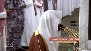 Sheikh Abdullah Al Bu'ayjaan - Surah Al-Imran 42 - 92 (Beautiful Recitation Must Watch)