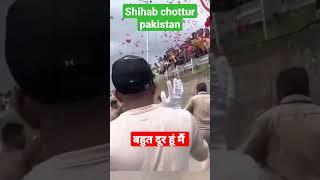 Shihab chottur pakistan entry | Shihab Chottur status | #shorts #shihabchottur #viralshorts #naat