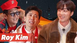 Xmas and Roy Kim? The Perfect Christmas Gift is Here!  | Joon & Brian BYOB Ep.12 #xmas