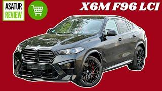 В ПРОДАЖЕ рестайлинг BMW X6M F96 Black Sapphire / БМВ Х6М 2024 Черный Сапфир, Параллельный импорт