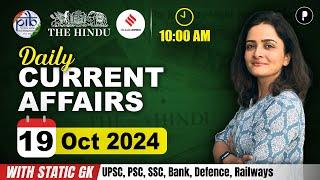 19 October Current Affairs 2024 | Daily Current Affairs | Current Affairs Today