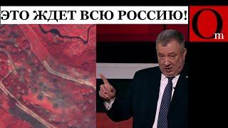 Торопец - так будет выглядеть вся РФ, если не остановить путина и Ко