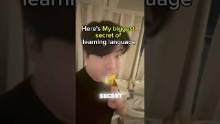 Biggest secret of how to learn new language fast #korean #foreignerinkorea #learnkorean #korea