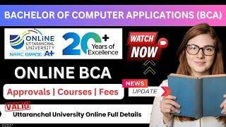 Best Online BCA Colleges in 2024 | Best BCA Online University 2024 | Online BCA Full details