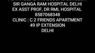 Dr Shailesh Gupta Advanced Laparoscopic , Laser , General Surgeon # patient feed back # lap chol