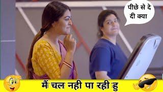 Wah Bete Moj Kardi| Trending Memes | Indian Memes Compilation