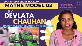 National Science and Maths  Mode by Devlata Chauhan@pktsir#govtschoolstudents