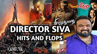 DIRECTOR SIVA HITS AND FLOPS ALL MOVIES LIST