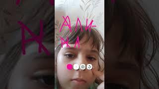 чёееееее лиа!!????