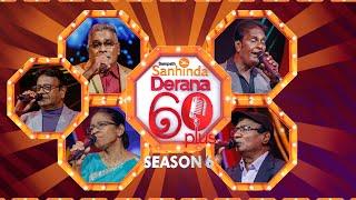 Derana 60 Plus Season 06 | Episode 10 | TOP 40 | 29th December 2024  | TV Derana