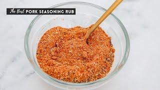 Pork Rub Recipe