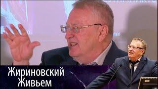 Жириновский в "Ночь муниципальных  выборов 2017" ч2