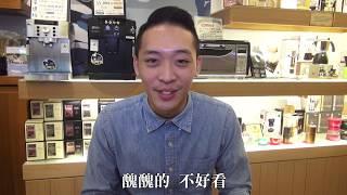 歐客佬精品咖啡OK LAB ─ 咖啡豆表面皺皺的這是正常的嗎