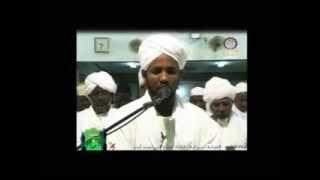 Sheikh Al Zain - 02 Al-Baqarah - Sudanese Recitation