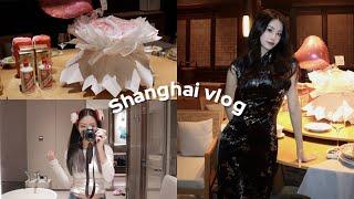 vlog92 my life in shanghai陪大陸朋友回老家、我的上海美食必吃榜、吃吃喝喝玩玩的幾天！VLOG。