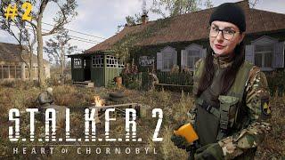 S.T.A.L.K.E.R. 2: Heart of Chornobyl - ЗАЛІССЯ! ЗНАЙОМСТВО З ВАРТОЮ! (Проходження українською)