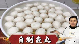 The chef teaches you homemade fish balls, safe and no additives