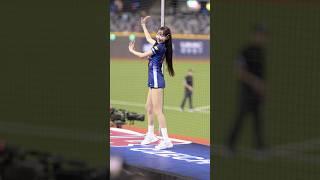 林襄Mizuki ,  潘傑楷應援 , 241103捷克熱身賽#美女 #cheerleader #味全龍小龍女