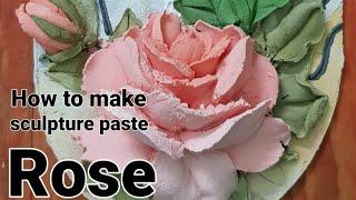 How to make side rose  with sculpture paste sculpture paste , flowers lesson no.6