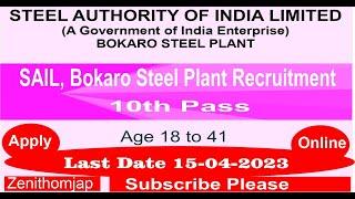 SAIL Bokaro Steel Plant Recruitment 2023 – Apply Online for 239 Consultant, MO & Other