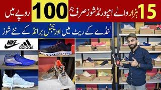 Original Branded shoes in cheapest price | Nike | Adidas | Jordan | Sketchers | JU Point