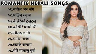 Best Nepali Traveling Songs 2024/2081 | Best Nepali Dancing Songs | New Nepali Love Songs 2024