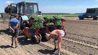 UKRAINE'S VILLAGE GIRLS