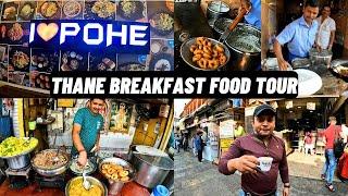 Delicious Breakfast Food at Thane Railway station | Morning Tea | Pohe | Dosa | Sheera | Medu Vada