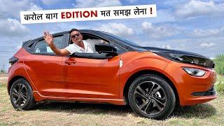 9.5 Lakhs में 120 PS और भर भर के Features - ये है Altroz RACER का जलवा !