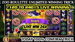 How To Win ZOO ROULETTE TRICKS! /Zoo roulette New tricks /Zoo Roulette Tricks Today 2024