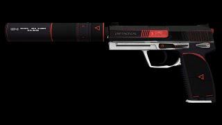 USP-S Сайрекс /USP-S Cyrex