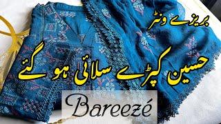 Bareeze Winter || How to design your winter dresses | #bareeze #ayeshagulvlogs #dressdesign