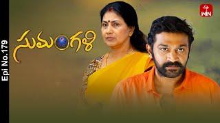 Sumangali | 7th November 2024 | Full Episode No 178 | ETV Telugu