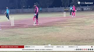 MANUBAR MAVERICKS vs MANUBAR YOUNG STARS | MPL (Season 3) 2025(League Matches) | Live - Bharuch ibra