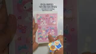 귀여운 마이멜로디 다꾸 세트! Buy My Melody Diary Decorating pakage! #shorts