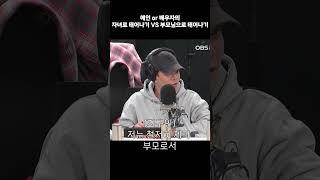 상처가 너무 많은 지구인...