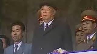 1992 North Korea National Anthem | Military Foundation Day