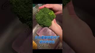 為啥現代人致癌率那麼高其實跟吃有關‼️