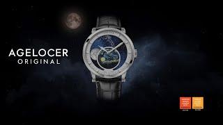 Design award-winning Panoramic Moon Phase Watch from Agelocer Astronomer Series