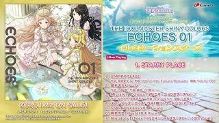 【試聴動画】THE IDOLM@STER SHINY COLORS ECHOES 01