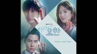 K-Drama Doctor John Various Artists: Pulse