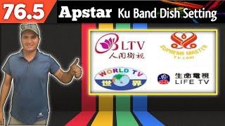 Apstar Cband see Apstar Ku dish setting//apstar channels@Mr.techiA