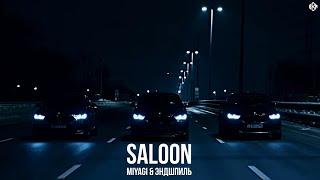 Miyagi & Эндшпиль - Saloon (Music_bestt remix)