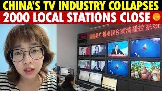 China’s TV Industry Collapses: 2000 Local Stations Close, Drastic Viewership Decline