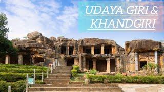 Odisha best tourist places ~~  *Uday Giri & KHAND GIRI* || Vlog ||