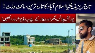 Taj Residencia Islamabad Latest Site Visit |Possession Plots , House & Villas  | Development Updates