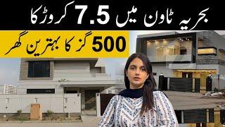 Bahria Town House 7.5 Crore | Bahria Hills 500 Yards House with Basement | Luxury Villa in BTK